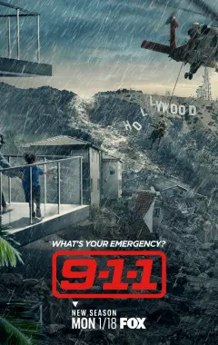 постер 911 служба спасения 4 сезон 9 серия постер 911 служба спасения 4 сезон 9 серия